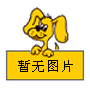 HD1351型雙波長激光光源
http://www.0n7.net