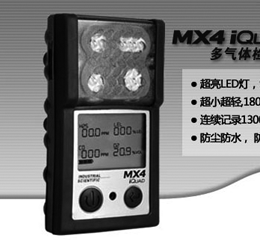 MX4 復(fù)合式4氣體檢測(cè)儀
MX4 復(fù)合式4氣體檢測(cè)儀可檢氣體:CH4, CO, H2S, LEL, NO2, O2 , SO2 ;甲烷, 一氧化碳, 硫化氫, 可燃?xì)怏w, 二氧化氮, 氧氣 , 二氧化硫
http://www.0n7.net